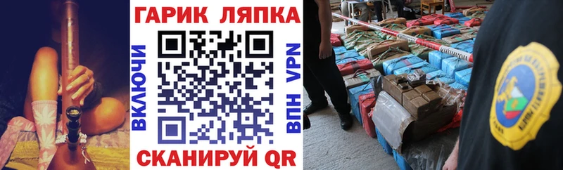 Какие есть наркотики Моздок Cocaine  АМФ  ГАШИШ  Каннабис  МЕФ 