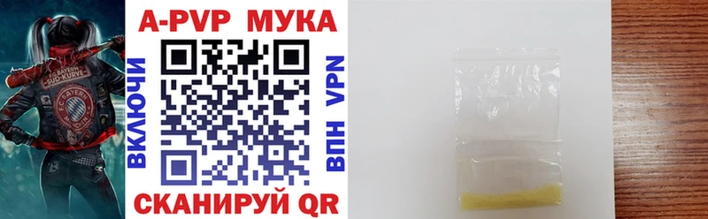 Меф Моздок