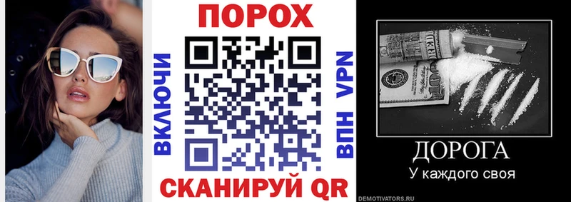 как найти наркотики  Моздок  АМФЕТАМИН Premium 