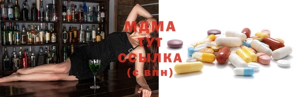 первитин Алексеевка