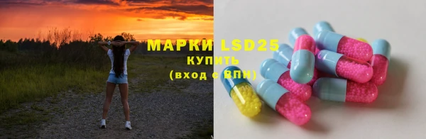 MDMA Алексин