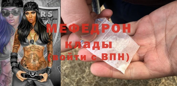 скорость Покачи