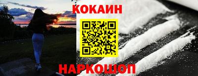 МДМА Гусь-Хрустальный