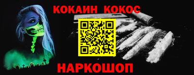 МДМА Гусь-Хрустальный