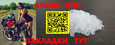 ГАЛЛЮЦИНОГЕННЫЕ ГРИБЫ Новокубанск