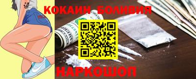 МДМА Гусь-Хрустальный
