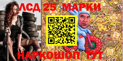 МДМА Гусь-Хрустальный
