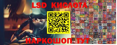 прущая мука Гусиноозёрск