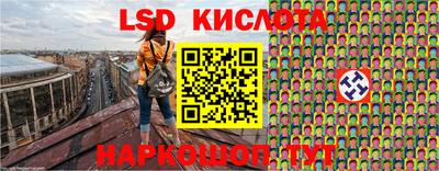 прущая мука Гусиноозёрск
