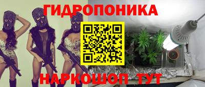 МДМА Гусь-Хрустальный