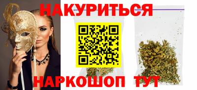МДМА Гусь-Хрустальный