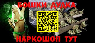 прущая мука Гусиноозёрск