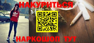 МДМА Гусь-Хрустальный