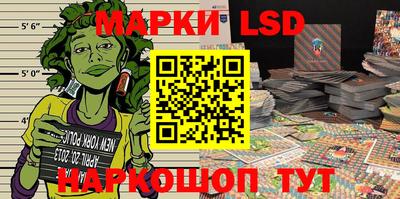 МДМА Гусь-Хрустальный