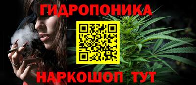 мефедрон Гусев