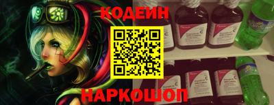 МДМА Гусь-Хрустальный