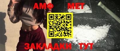 МДМА Гусь-Хрустальный