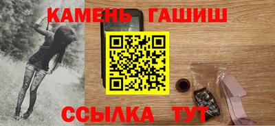 МДМА Гусь-Хрустальный