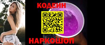 мефедрон Гусев