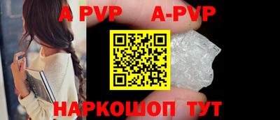амфетамин Новозыбков