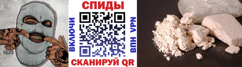 МЕТАМФЕТАМИН пудра  Моздок 