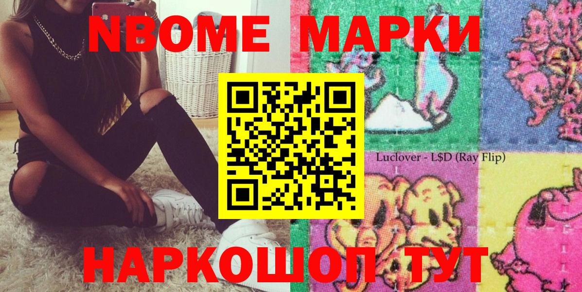 Амфетамин   КОКАИН  Вход с VPN  ТГК  Мефедрон   Моздок  Экстази  МАРИХУАНА 