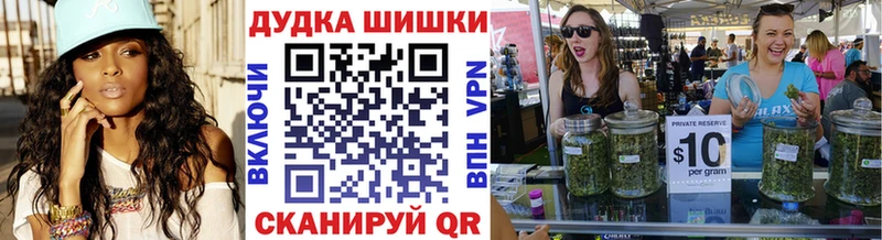 Шишки марихуана MAZAR  Моздок 